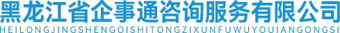 哈尔滨塑料瓶厂家